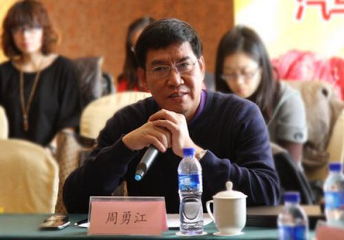 车企反腐 近年被&ldquo;带走&rdquo;的车界大佬一览