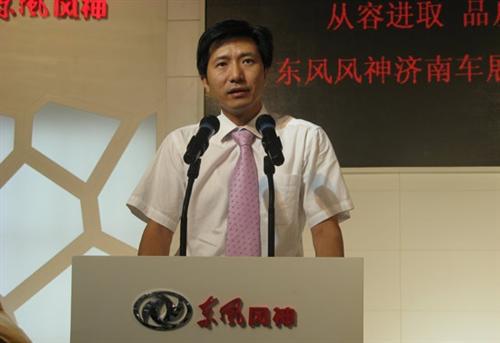 车企反腐 近年被&ldquo;带走&rdquo;的车界大佬一览