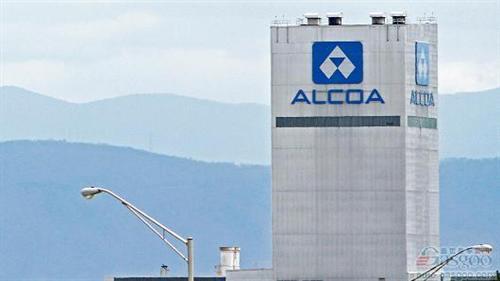 美国铝业获能源部2.6亿美元贷款 扩产车用铝材