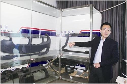 俊尔成为宝马汽车材料供应商