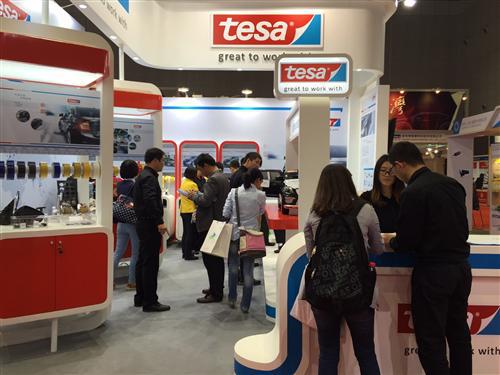 德莎开启汽车外饰件固定的突破性革新