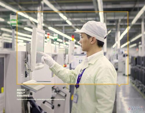 从合资变自主 德赛西威&ldquo;五年磨一剑&rdquo;