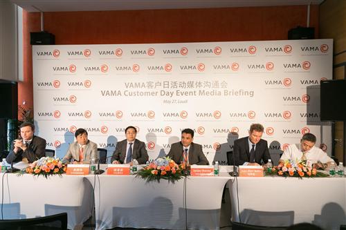 驱动中国汽车市场绿色未来，VAMA高端汽车用钢稳定生产