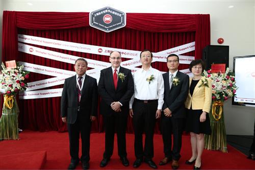  辉门汽车零部件成立亚洲第一技术中心 积极部署后市场
