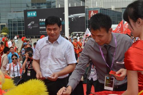 2015后博会开幕 保千里主动安全系统盛大参展