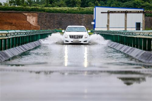 探秘中国最强试车圣地 体验全球领先科技