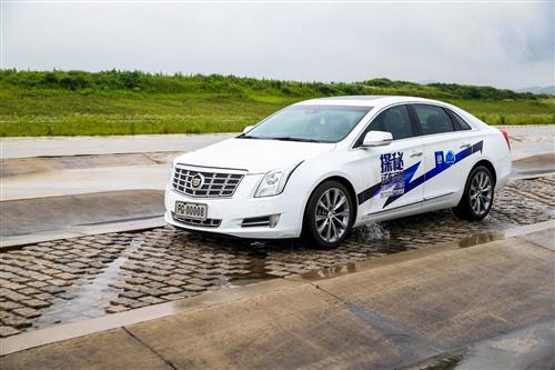 探秘中国最强试车圣地 体验全球领先科技