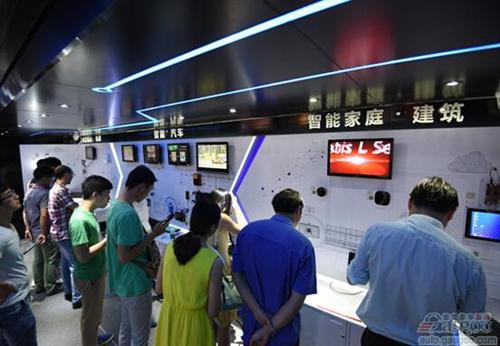 飞思卡尔大篷车巡展 普及物联网科技与安全