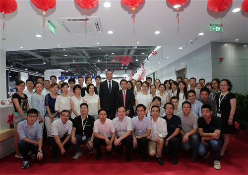 克诺尔商用车中国区总部乔迁新址