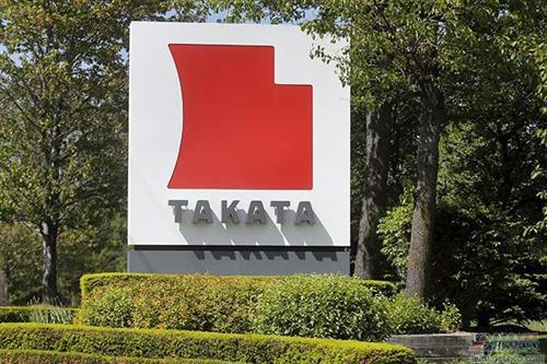 高田第一财季营收增三成 全年预期上调