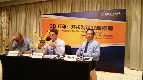 3D打印再遇&ldquo;利好信号&rdquo; 亟待从理想到现实的突破