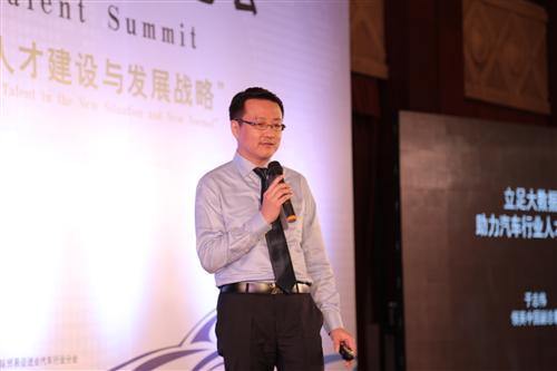 领英中国：汽车行业转型，人才布局先行