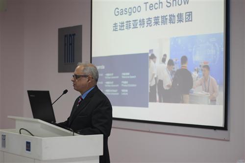 “走进主机厂——菲亚特克莱斯勒”技术展示交流会成功举办