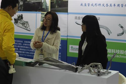 “走进主机厂——菲亚特克莱斯勒”技术展示交流会成功举办