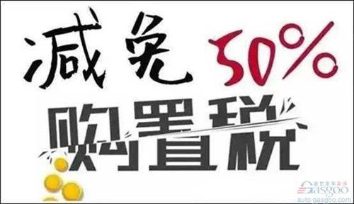 温故而知新：2015年中国汽车行业10大重磅新闻