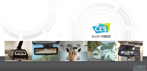 凯迪拉克CT6和XT5搭载镜泰最新技术 亮相CES展