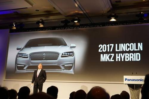 【2016CES】松下与Lincoln汽车合作开发新款混合动力车