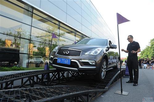 英菲尼迪2015年全球销量增长16% 中国贡献两成