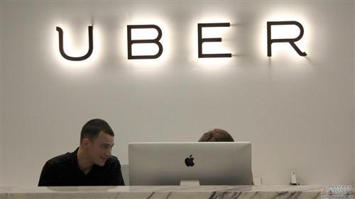 Uber三月拟二次扩建自动驾驶技术研发中心