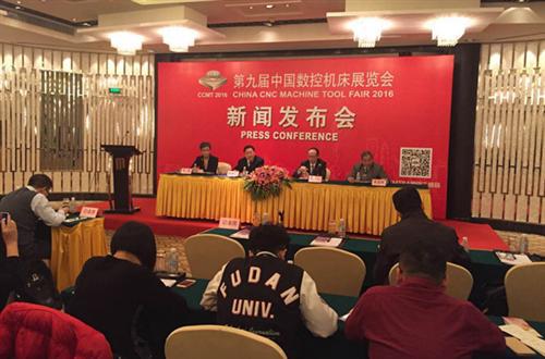 倒计时30天!今年的CCMT展会有啥新看点