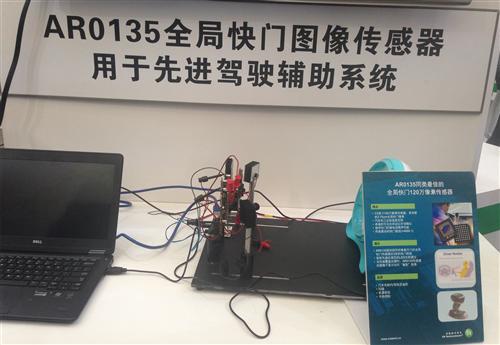 慕尼黑上海电子展:ADAS热潮下的汽车电子创新升级