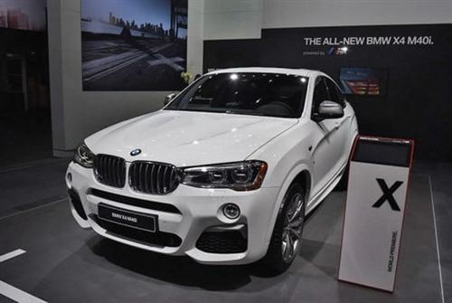 不谈价钱 只谈&ldquo;面子&rdquo;2016北京车展豪华车盘点