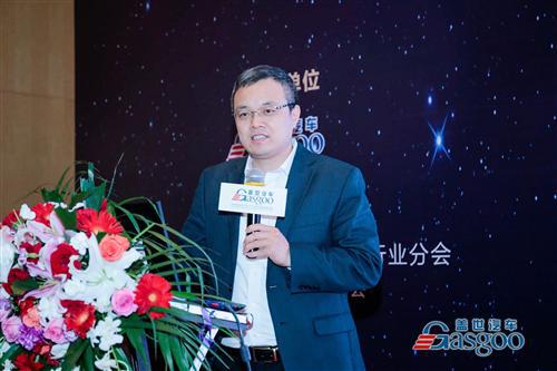 北汽詹文章：北汽集团新能源汽车发展战略和实践 