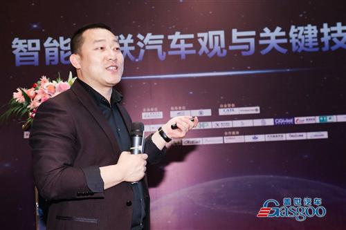 中国&middot;三源色林飞：未来体验式汽车生活 