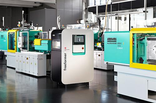 CHINAPLAS2016：Arburg（阿博格）展示塑料制品生产的完整产品线