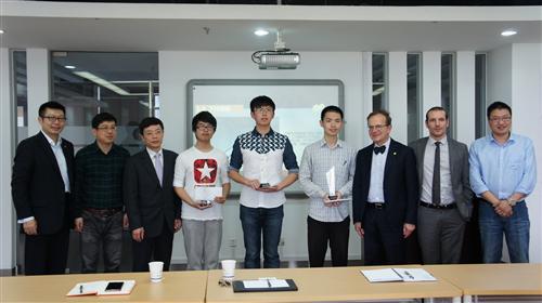 &ldquo;2015 ITT金齿轮学院创新挑战赛&rdquo;揭晓