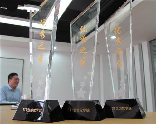 &ldquo;2015 ITT金齿轮学院创新挑战赛&rdquo;揭晓