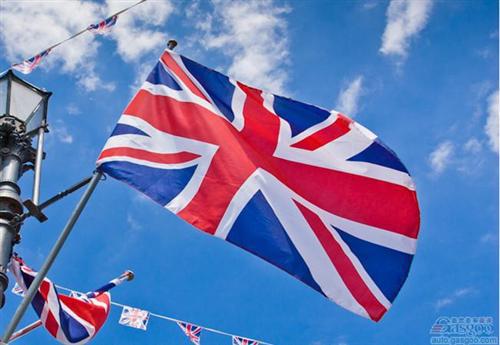 英国4月车市销量增长2% 大众下跌近一成