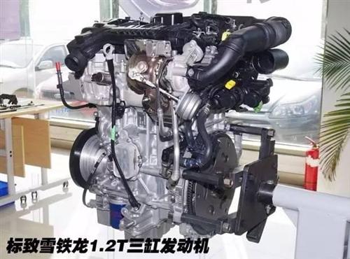2016国际发动机大奖：细数那些牛气冲天的小排量引擎