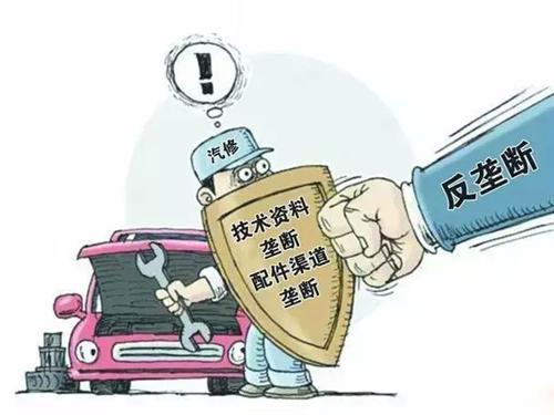  这些政策是否影响到你？ 2016上半年国家相关汽车政策一览