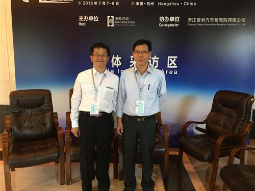 轻量化市场望迎井喷 发泡剂也来“凑热闹”