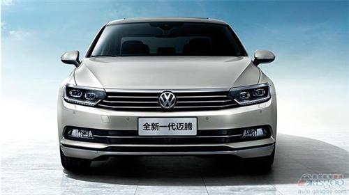 在华销量成止跌神器 大众品牌6月全球销量增5%