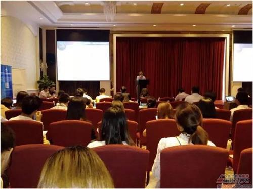 车创新能源造车新趋势论坛在上海隆重举办