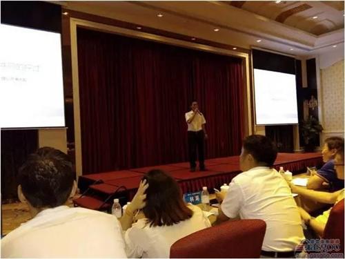 车创新能源造车新趋势论坛在上海隆重举办