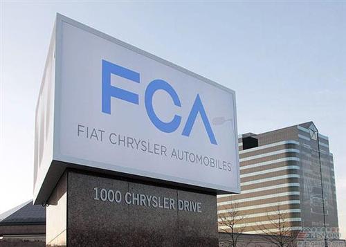 FCA高管：克莱斯勒太平洋减重 材料处置更重要