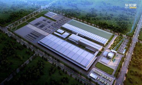 车和家常州工厂开建：30万辆产能、2017年底投产 