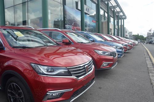 10辆荣威RX5交付上海首批车主