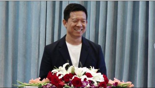 乐视超级汽车浙江工厂项目启动