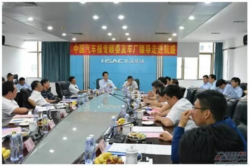 中国汽车电子市场最强民企仅占1.2% 转型升级方向引探讨