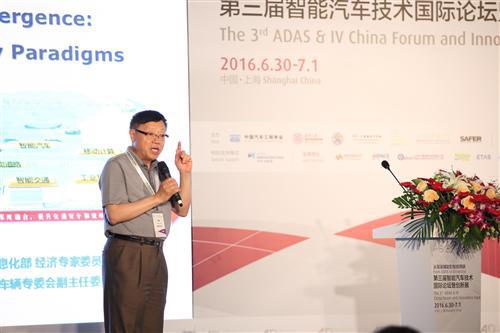 联网、智能与融合:信息技术推动汽车产业新一次变革