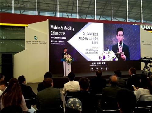 上海举办车联网与智慧交通展览会及APEC车联网研讨会