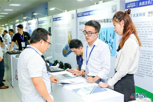 走进沃尔沃汽车——新技术展示交流会成功举办