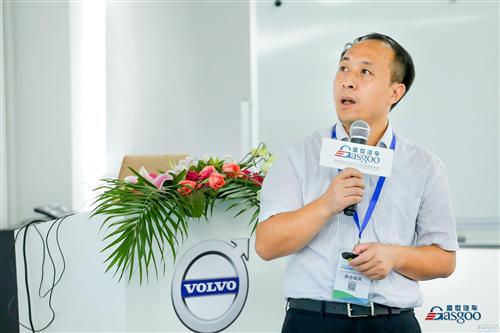 走进沃尔沃汽车——新技术展示交流会成功举办