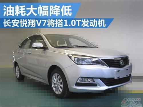 三缸发动机既已今非昔比 为啥在国内火不起来