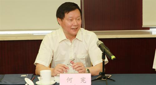 直击汽车人才峰会 |中国人才研究会会长何宪：汽车产业要发展，人才是关键