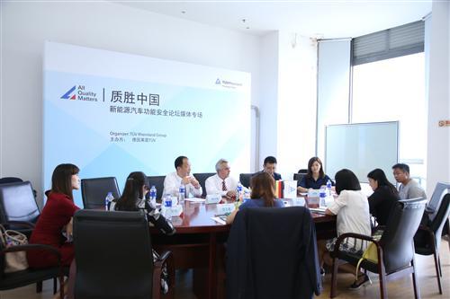 新能源汽车功能安全遇考 ISO26262标准来引导